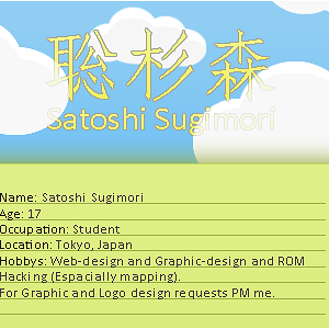 satoshi sugimori signature update