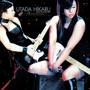 utadahikaru01