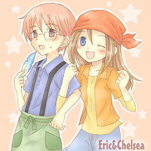 Elliot and Chelsea