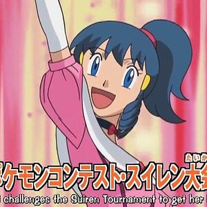 Pokemon 612 DP 144 Pokemon Contest in Suiren Town