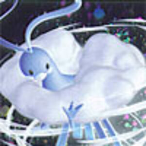 altaria
