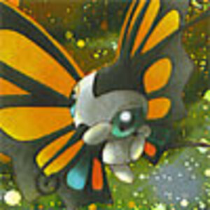 beautifly