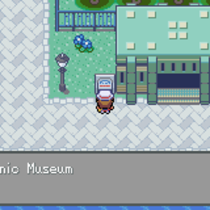Oceanic Museum
