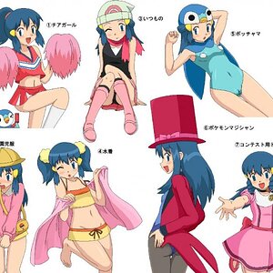 Dawn different cloths