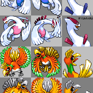 hoohlugia
