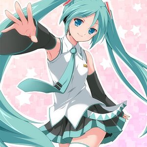 Miku Miku ni Shite Ageru~