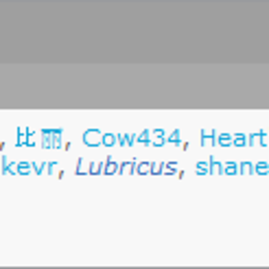 Viewing HG/SS - I wonder how many of these hundreds of guests will join. o.o