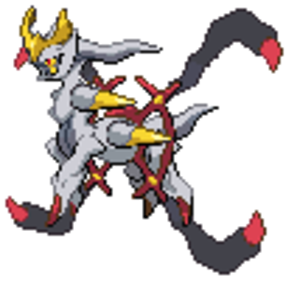 Chaos God