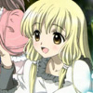 Chiho