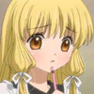 Chiho