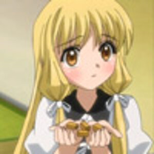 Chiho