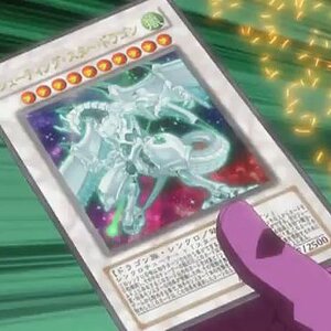 shooting star dragon REVEALED!!!!!!!