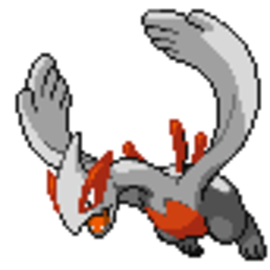 Dark Lugia 2