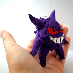 gengar