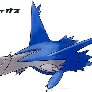 latios