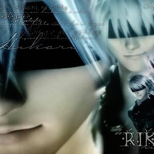 Riku