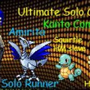 USC Kanto Complete