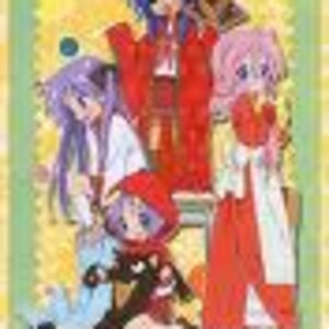 lucky star2