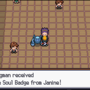 SS Soul Badge