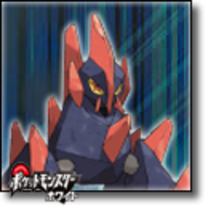 Gigaiasu avatar

One of my most favorite/loved Pokemon in 5th Gen. This one is really cool, Even if the pre-Evolve forms doesn't really that cool. Sti