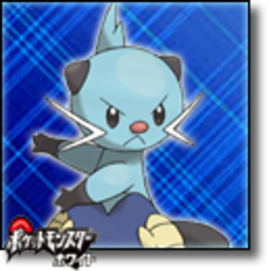 Futachimaru avatar

Now I've added Futachimaru avatar. As usual, I put another Pokemon White Version logo instead of Black. Cause I like Zekrom more. 
