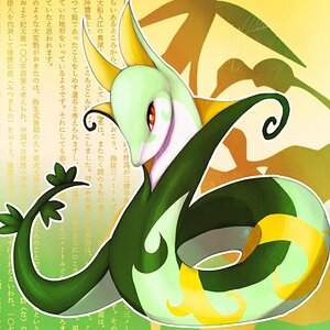 Can't lie about being disappointed by the new starters' typings, but Serperior's design is amazing. Did you know? His dream world ability makes Leaf S