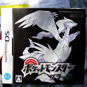 i suppose technically this could've gone in my collection album. oh well.