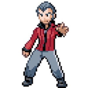 trainer