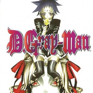 D Gray Man vol 5