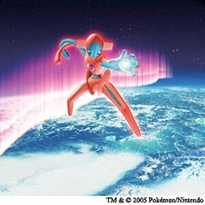 107589main Deoxys PCD Art1