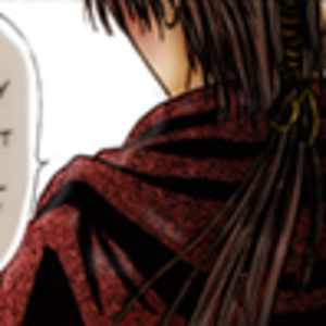 uruki