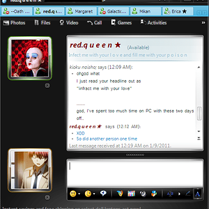 From this, I gather that the other person is also a staff member, and both of us spend entirely too much time on here. XD; -siiiigh-