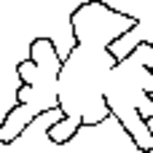 Bad backsprite for some weird bird pokemon.. /: