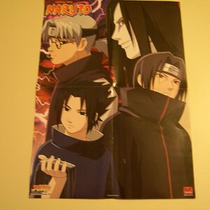 Sasuke, Kabuto, Itachi and Orichimaru