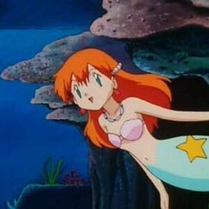 Misty Mermaid