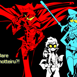 Team Gurren