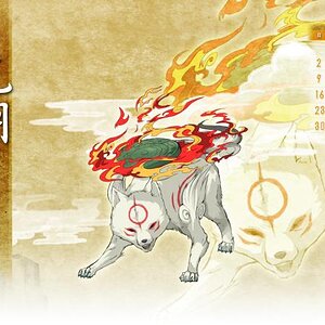 Okamiden(The DS game)