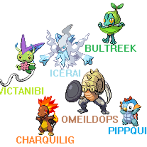 SPRITE CONTEST ENTRIES