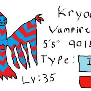 Kryocera