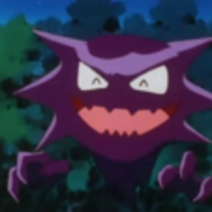 Haunter