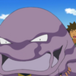 Muk