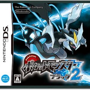 Pokemon Black 2 Box Art (JP)