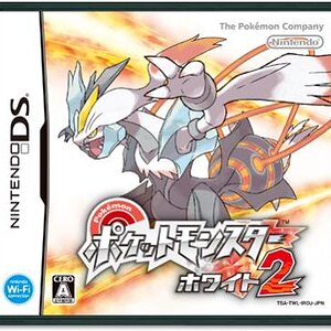 Pokemon White 2 Box Art (JP)