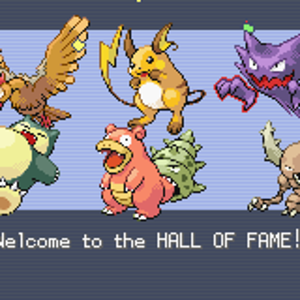 Welcome to the Hall Of Fame!