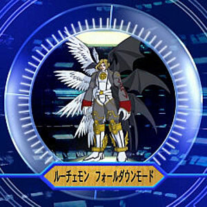 LucemonFM