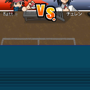 First Gym Battle!