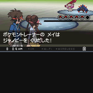 I am soooo under-leveled...