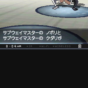 Only 2 Pokemon. Only 2 Pokemon...