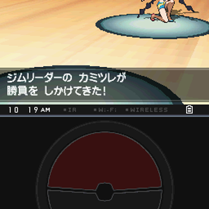 That had to be one of the coolest animations ever.... No Hilbert's is better.
