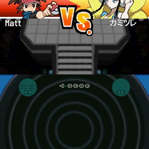 VS Elesa!